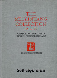 Sotheby's HK0437 - The Meyintang Collection. An important selection of Imperial Chinese Porcelains. Part IV